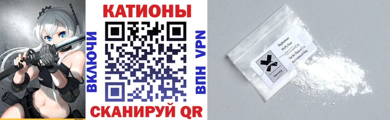 Купить наркотик аптеки Балашов Кокаин Конопля Амфетамин ГАШИШ Мефедрон