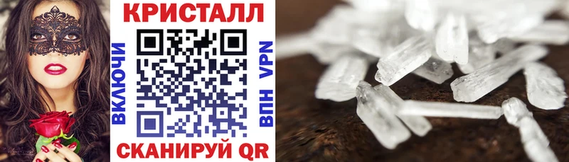 Амфетамин Premium Балашов