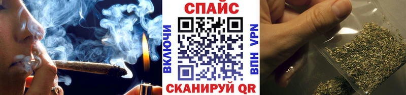 БУТИРАТ BDO  Балашов 