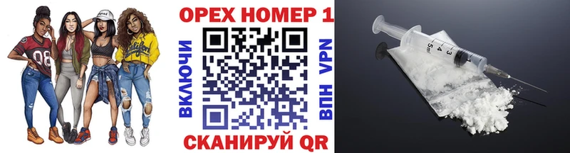 Кокаин 98% Балашов