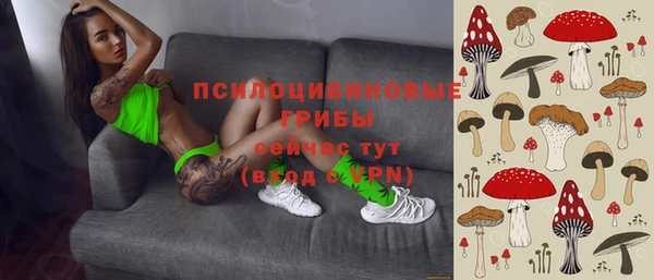 не бодяженный Алексеевка