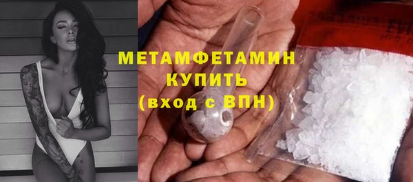 не бодяженный Алексеевка