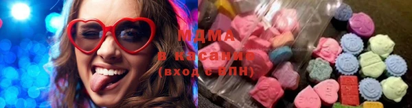 герыч Алексин