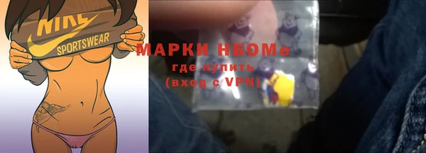 не бодяженный Алексеевка