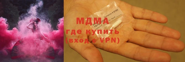 a pvp Алзамай