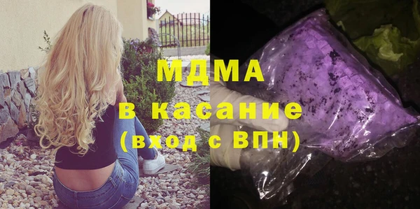 не бодяженный Алексеевка