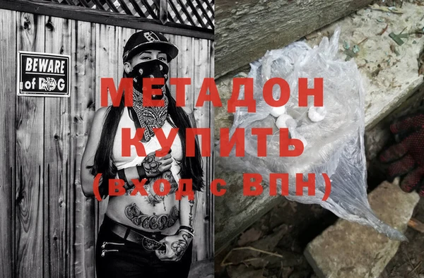 не бодяженный Алексеевка