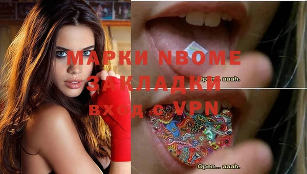 не бодяженный Алексеевка