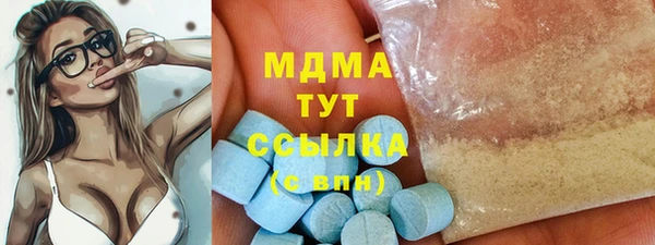 не бодяженный Алексеевка