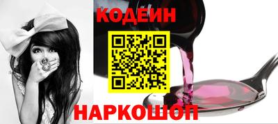 сатива Можга