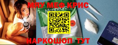 сатива Можга