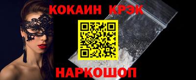 меф VHQ Мариинск