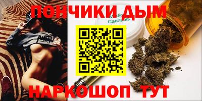 меф VHQ Мариинск