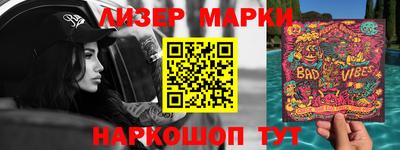 сатива Малгобек
