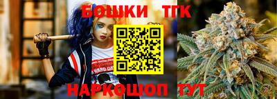 дурь Можайск