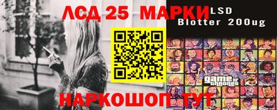 сатива Можга