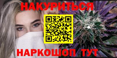 mix Железногорск