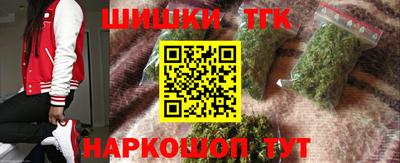 сатива Можга