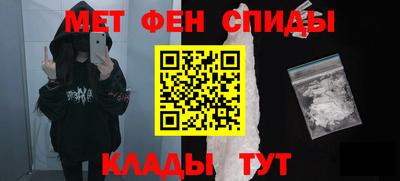 сатива Можга
