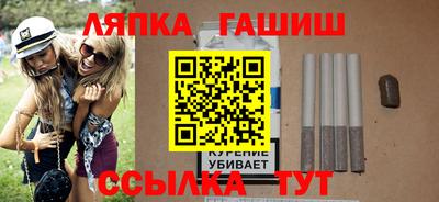 сатива Малгобек