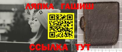 мефедрон VHQ Малоярославец
