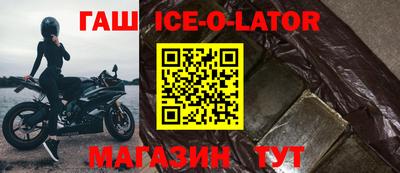 меф VHQ Мариинск