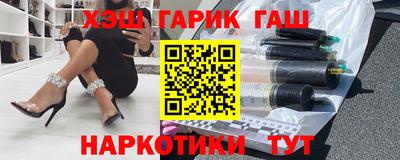 мефедрон VHQ Малоярославец