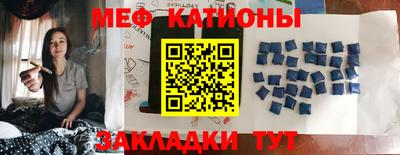 дурь Можайск