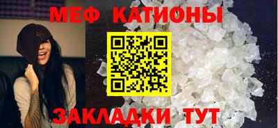 гашишное масло Ефремов