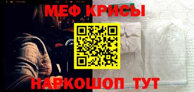 сатива Можга