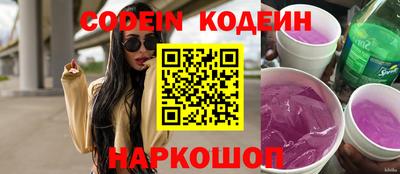мефедрон VHQ Малоярославец