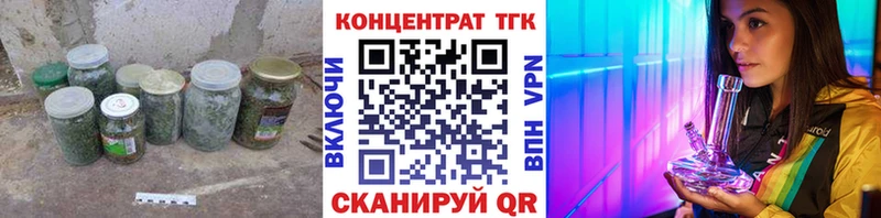 где продают   Балашов  Дистиллят ТГК вейп с тгк 