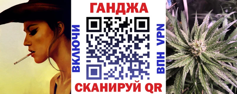 kraken онион  купить   Балашов  МАРИХУАНА марихуана 